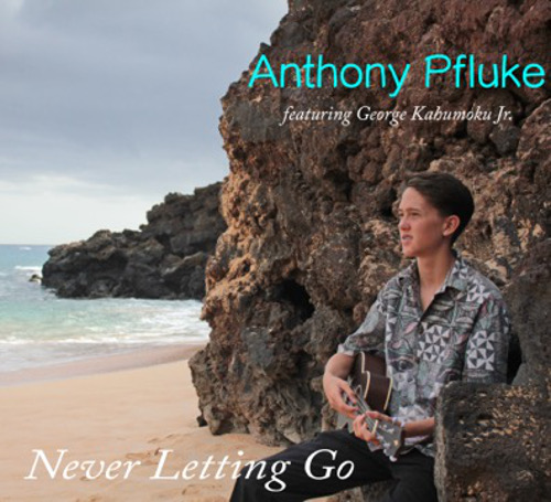Anthoney P Ep cover500